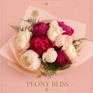 Peony Bliss