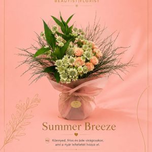 Summer Breeze